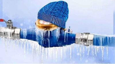  توصیه آبفای البرز به شهروندان با چند اقدام ساده از یخ‌زدگی کنتور آب جلوگیری کنید