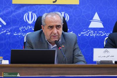  راه‌اندازی اتاق بازرگانی و خانه صنعت مستقل در منطقه آزاد ارس تصویب شد