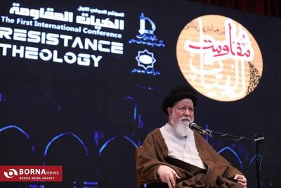  آیت‌ا...علم‌الهدی: توسعه‌طلبی استکبار، خاستگاه شکل‌گیری مقاومت جهانی است