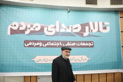  پایان تجمع در گرما و سرما؛ استاندار خوزستان:  تالار صدای مردم  محلی برای طرح مسیله - پاسخگویی و پیگیری است