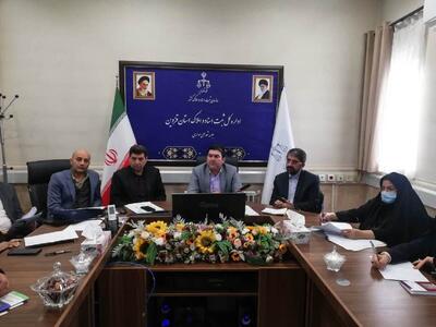  امنیت حقوقی شهروندان با اجرای قانون الزام به ثبت رسمی معاملات اموال غیرمنقول