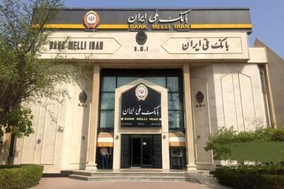 امکان وکالتی کردن حساب مشتریان بانک ملی برای خرید خودروهای وارداتی در سامانه فیروزه