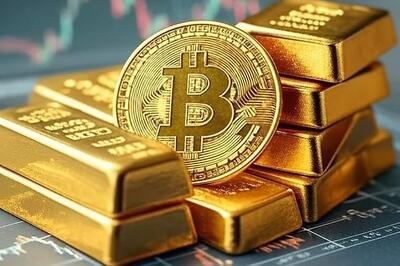 افت نسبت بیت‌کوین به طلا در سال ۲۰۲۵؛ برتری پناهگاه امن سنتی در برابر رمزارزها