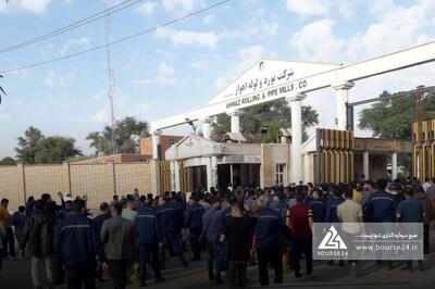 «فاهواز» ملزم به تنظیم سند ملک فروخته شده به فولاد کاویان شد