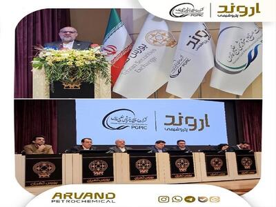 جلسه معارفه عرضه اولیه نماد «اروند»، غول PVC ایران برگزار شد/ رشد دارایی‌های پتروشیمی اروند از ۷.۹ همت به بیش از ۳۰ همت نوید روز‌های روشن است
