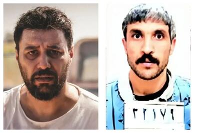  علی اشرف پروانه کیست: همه چیز درباره قاتل سریال وحشی