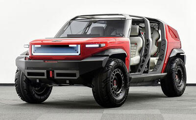 کانسپت جدیدبایک بیجینگ آفرود المنت مکس ۲۰۲۵