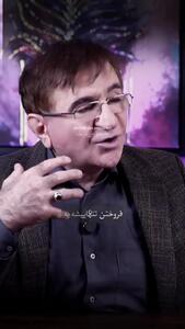  کلیپ متن دار تنها باش ولی باج نده از دکتر انوشه