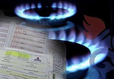 این افراد منتظر قبوض چند ده میلیونی گاز باشند