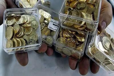 زمان تحویل فیزیکی سکه‌های مرکز مبادله اعلام شد