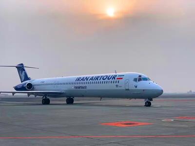 احتمال لغو یا تأخیر پروازها به دلیل صدور هشدارهای هواشناسی وجود دارد