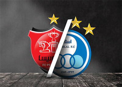 حساب نداده‌ها