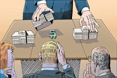 حنای بی‌رنگ سیاستگذاری اقتصادی