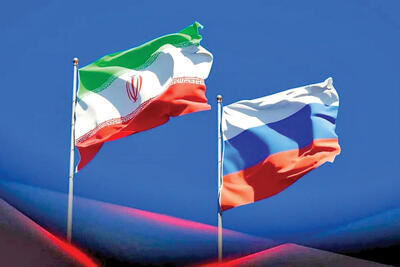 پازل آخر در روابط ایران و روسیه