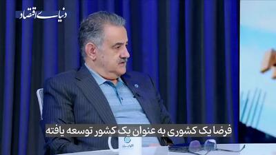 اجاره‌بهای دستوری از کجا آمد؟