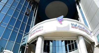 رشد دارایی‌های بانک رفاه کارگران