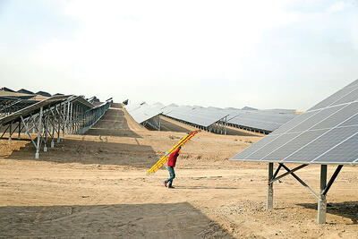 احداث نیروگاه خورشیدی 63 مگاواتی شهرک صنعتی شمس‌آباد