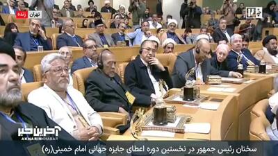  پزشکیان: امام خمینی به دنبال صلح و سلامت در تمام دنیا بود/ وحدت، حلقه گمشده امروز امت اسلامی است + فیلم