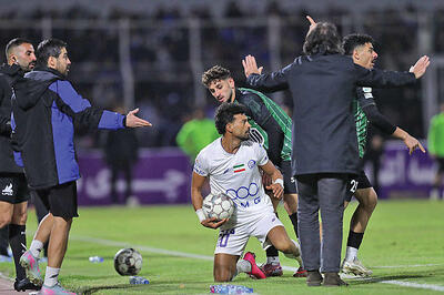 تیم گران، نمایش ارزان