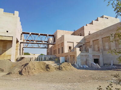  18 سال برای ساخت کتابخانه