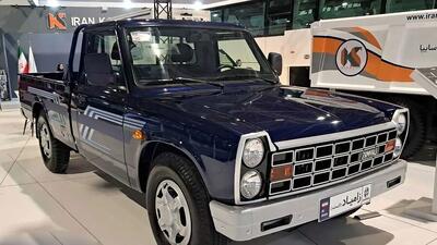 شرایط جدید فروش فوری وانت نیسان زامیاد (آذر 1404)