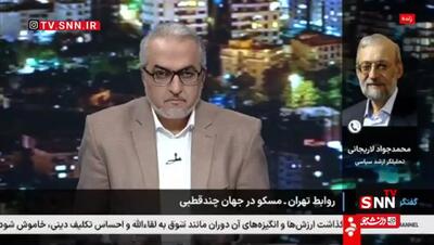 لاریجانی: دولت محترم نباید در مورد اسنپ بک باج بدهد/ ماهیت فعالیت هسته‌ای ایران علمی و غیر نظامی است+ فیلم