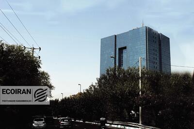 تغییر ساعت کاری بانک‌ها در نیمه دوم سال ۱۴۰۴