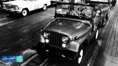 روزگاری که کره به خودرو ایران غبطه می‌خورد