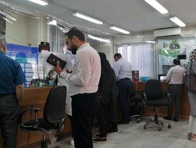 تعطیلی مدارس و ادارات فردا پنجشنبه 26 آذرماه / کدام استان ها تعطیل شدند؟