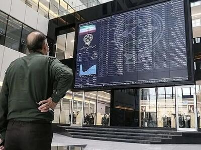 تغییر در معادله کشف قیمت: از نقدشوندگی کاذب به واقعیت عرضه و تقاضا