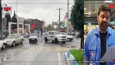 ببینید | کدام ۴ استان کشور هشدار سطح قرمز دریافت کردند؟