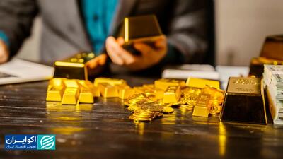کف بازار | مظنه طلا به 60 رسید