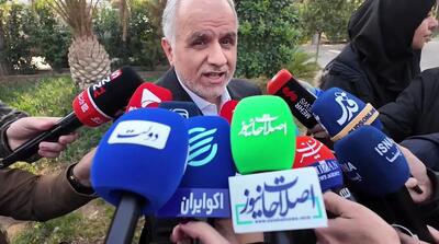 جزییات جدید درباره اصلاح قانون مهریه/ ماجرای کاهش مهریه به ۱۴ سکه چیست؟