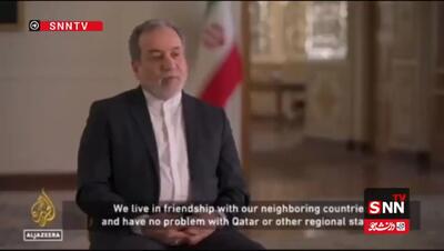 عراقچی: آمریکا به تاسیسات هسته‌ای ایران حمله کند ما هم به پایگاه‌های نظامی آنها حمله کنیم، فرقی هم نمی‌کند پایگاه‌ها کجا باشند