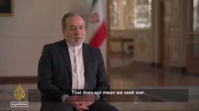 عراقچی: زیاد می‌شنویم اسرائیل می‌خواهد حمله کند + فیلم