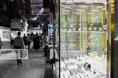 قیمت طلا و سکه امروز چهارشنبه 26 آذر/ افزایش تمام قیمت ها + جدول