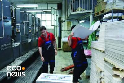 افزایش روزانه و تداوم گرانی افسارگسیخته ! - اکونیوز