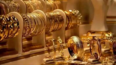 قیمت طلا و سکه امروز چهارشنبه 26 آذر 1404