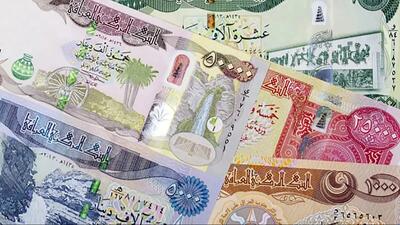 قیمت دینار عراق امروز چهارشنبه 26 آذر 1404