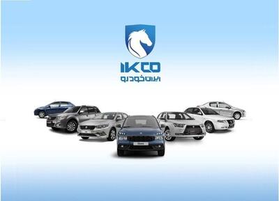 بند جدید قانونی پیش‌فروش ایران خودرو برای گرانی/ شریک دلالان یا تنظیم کننده بازار؟