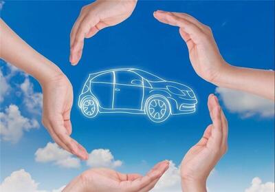 آخرین فرصت بخشودگی جریمه بیمه شخص ثالث+ جزییات