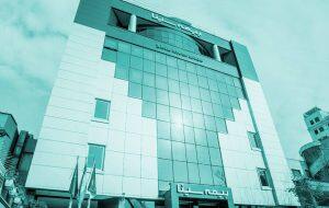 شفاف سازی بیمه سینا در خصوص پرداخت خسارت‌های بندر شهید رجایی - سایت خبری اقتصاد پویا