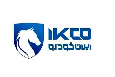  اختلاف قیمت نجومی خودروهای ثبت‌نامی ایران‌خودرو با بازار/ با خرید این خودرو 800 میلیون تومان سود می کنید