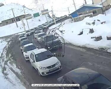 برف و باران در ۲۸ استان کشور/ ممنوعیت تردد در برخی از محورهای کشور