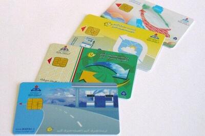 آئین‌نامه انتقال سهمیه سوخت به کارت بانکی ابلاغ شد