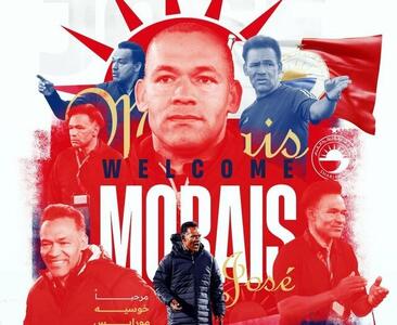 انتقال جنجالی در امارات / مورایس سرمربی الشارجه شد