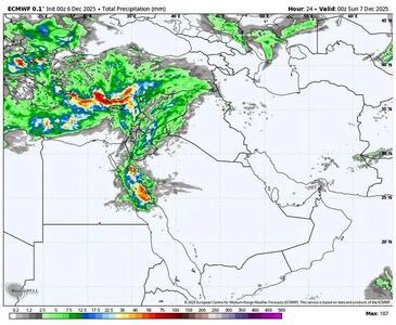 هواشناسی: بارش برف و باران و وزش باد شدید در راه است / هوا  سردتر می‌شود