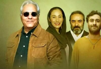 مردم از سریال «شیش ماهه» مهران مدیری در تلویزیون استقبال می‌کنند؟