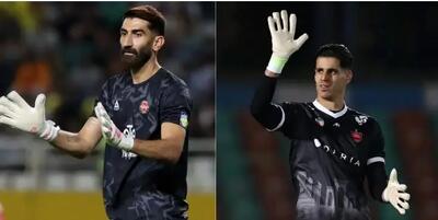 تراکتور-پرسپولیس؛ جدال سرنوشت‌ساز دروازه‌بان‌های تیم ملی در جام حذفی