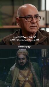 پرویز پرستویی: من واقعا حضرت علی را در سریال دیدم!